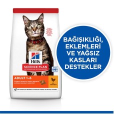 Hills Tavuklu Yetişkin Kedi Kuru Maması 13 + 2 kg Hediyeli ( 15 Kg )