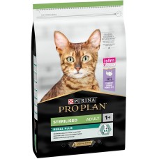 Proplan Sterilised Hindili Kısır Kedi Maması 10kg Proplan Sterilised Hindili Kısır Kedi Maması 10kg