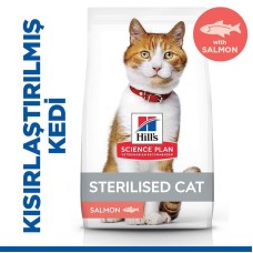 Hill's Sterilised Kısırlaştırılmış Somonlu Kedi Maması 1,5 Kg Hill's Sterilised Kısırlaştırılmış Somonlu Kedi Maması 1,5 Kg
