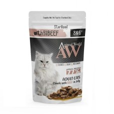 Animal World Sterilised Jöleli Parça Sığır Etli Kısırlaştırılmış Kedi Pouch Mama 80gr Animal World Sterilised Jöleli Parça Sığır Etli Kısırlaştırılmış Kedi Pouch Mama 80gr