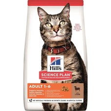 Hills Science Plan Adult Yetişkin Kuzu Etli Kedi Maması 1,5 Kg Hills Science Plan Adult Yetişkin Kuzu Etli Kedi Maması 1,5 Kg