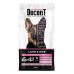 Decent Kuzu Etli Yavru Köpek Maması 15 kg