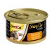 Gimcat Shinycat Tuna Balıklı Tavuklu Konserve Kedi Maması 70 gr