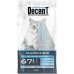 Decent Premium Somon Balıklı Kedi Maması 15 kg