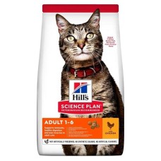 Hill's Science Plan Optimal Care Tavuklu Yetişkin Kedi Maması 1,5kg Hill's Science Plan Optimal Care Tavuklu Yetişkin Kedi Maması 1,5kg