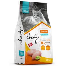 Chedy Super Premium Tavuk Etli Kısırlaştırılmış Yetişkin Kedi Maması 1.5 Kg Chedy Super Premium Tavuk Etli Kısırlaştırılmış Yetişkin Kedi Maması 1.5 Kg