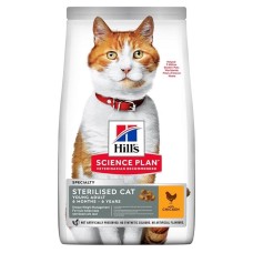 Hills Science Plan Kısırlaştırılmış Tavuklu Kedi Maması 1 Kg Açık Mama Hills Science Plan Kısırlaştırılmış Tavuklu Kedi Maması 1 Kg Açık Mama