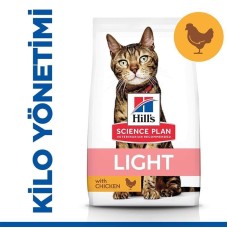 Hill'S Science Plan Light Tavuklu Düşük Kalorili Kedi Maması 3 Kg Hill'S Science Plan Light Tavuklu Düşük Kalorili Kedi Maması 3 Kg