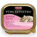Animonda Vom Feinsten Baby Pate Yavru Kedi Konservesi 100 Gr Animonda Vom Feinsten Baby Pate Yavru Kedi Konservesi 100 Gr