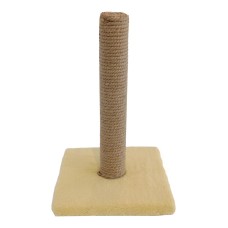 Kedi Tırmalama Tahtası 30 x 45 cm Hardal Sarı Kedi Tırmalama Tahtası 30 x 45 cm Hardal Sarı