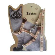 Atlantik Krem Pati Desenli Kedi Göğüs Bel Tasması 20*32 cm Atlantik Krem Pati Desenli Kedi Göğüs Bel Tasması 20*32 cm