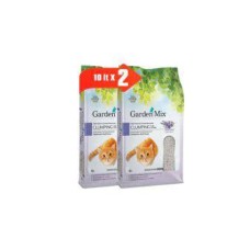 Gardenmix Lavanta Kokulu Bentonit Kedi Kumu 10 Lt 2 Adet