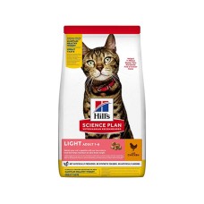 Hill's SP Light Tavuklu Yetişkin Kedi Maması1.5 KG Hill's SP Light Tavuklu Yetişkin Kedi Maması1.5 KG
