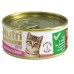 Nutri Feline Tahılsız Tavuk Etli Ve Ton Balıklı Yavru Kedi Konservesi 85gr Nutri Feline Tahılsız Tavuk Etli Ve Ton Balıklı Yavru Kedi Konservesi 85gr