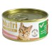 Nutri Feline Tahılsız Ton Balıklı Somonlu Kedi Konservesi 85 Gr Nutri Feline Tahılsız Ton Balıklı Somonlu Kedi Konservesi 85 Gr