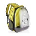 Markapet Pati Desenli Astronot Şeffaf Taşıma Sırt Çantası Sarı 45 x 22 x 33 cm Markapet Pati Desenli Astronot Şeffaf Taşıma Sırt Çantası Sarı 45 x 22 x 33 cm