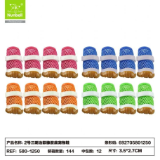 Nunbell Sandivic Kauçuk Tabanlı Köpek Ayakkabı Meıjı Boyut 3,5-2,7 cm No:2 Nunbell Sandivic Kauçuk Tabanlı Köpek Ayakkabı Meıjı Boyut 3,5-2,7 cm No:2