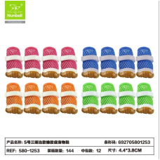 Nunbell Sandivic Kauçuk Tabanlı Köpek Ayakkabı Meıjı Boyut 4,4-3,8 cm No:5 Nunbell Sandivic Kauçuk Tabanlı Köpek Ayakkabı Meıjı Boyut 4,4-3,8 cm No:5