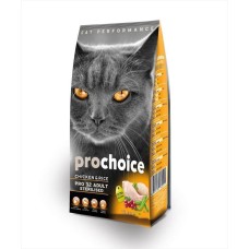 Pro Choice Pro32 Kısırlaştırılmış Kedi Maması 2 Kg Pro Choice Pro32 Kısırlaştırılmış Kedi Maması 2 Kg