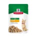 Hills Kitten Tavuklu Yavru Kedi Pouch Konserve 85gr Hills Kitten Tavuklu Yavru Kedi Pouch Konserve 85gr
