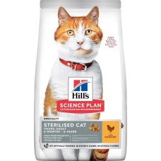 Hills Science Plan Tavuk Etli Kısırlaştırılmış Kedi Maması 1,5 Kg