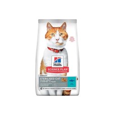 Hills Adult Kısırlaştırılmış Kediler Için Ton Balıklı Kedi Maması 1,5 Kg Hills Adult Kısırlaştırılmış Kediler Için Ton Balıklı Kedi Maması 1,5 Kg